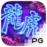 RTP pgsoft spacemanslot88